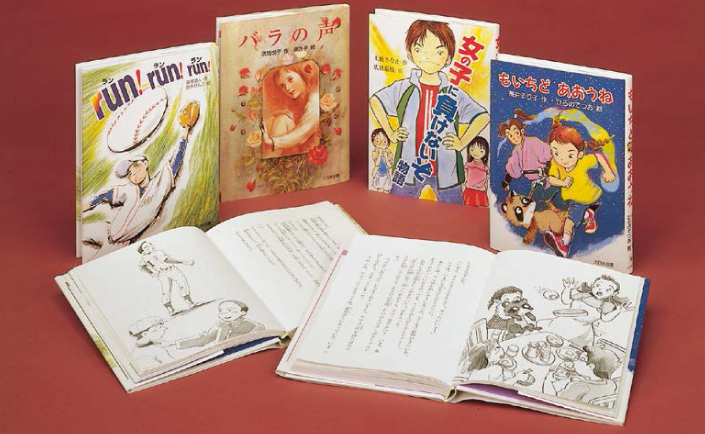 子どもの本=大日本図書（中学年向）B
